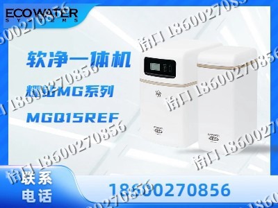 忻州-软净一体机