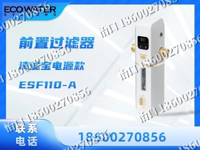 忻州-前置过滤器